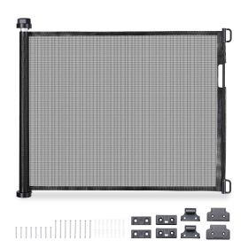 71x33 inch Retractable Baby Gate